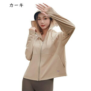 bVJ[h UVJbg WPbg fB[X upf50+ ʋC  JWA t[ht  Vv n O΍ Ă΍EFAHD AE^[ TCNO Ro ނ