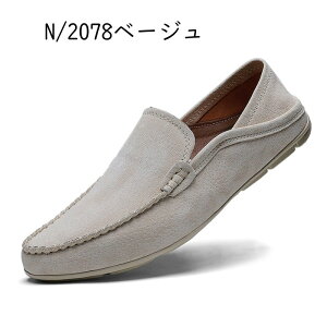 JV {v U[ JV  [t@[ Y XbvI hCrOV[Y JWAV[Y 22.5-27.5cm 傫TCY TCY ʋ [q[  I[V