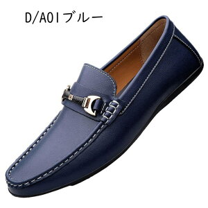 JV {v U[ JV  [t@[ Y XbvI hCrOV[Y JWAV[Y 22.5-27.5cm 傫TCY TCY ʋ [q[  I[V
