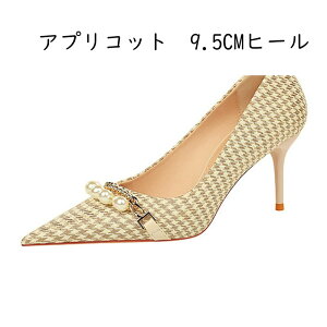 nCq[ fB[X pvX `FbNpvX sq[ 傫TCY ׃q[ r   璹iq `F[ p[ rWlX JWA Lo OL 