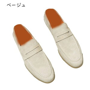 U[ yj[[t@[ XG[h {v hCrOV[Y Y RC[t@[ JV tbcV[Y XbvI hCrOV[Y gfBVi I[V[Y