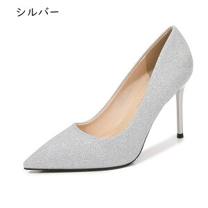 pvX rWlXV[Y  XpR[ sq[9.5cm |CebhgD 28cm܂ fB[X  LL 傫TCY  Y rWlXV[Y ItBX OL tďH~