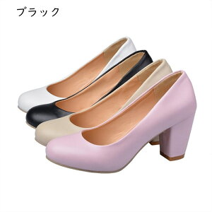 rWlXV[Y pvX 20.5-27.5cm fB[X tH[} rWlXV[Y Y e q[ tďH~ ItBX ZNV[ n  sN x[W ubN z