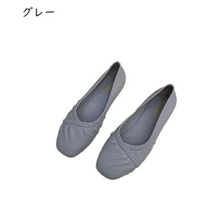 防水シューズ レインシューズ レディース スリッポン 雨用 パンプス ローカット フラット 防水加工 バレエシューズ デイリーシューズ 軽量 滑り止め 無地 春夏秋 通勤 脱ぎ履き簡単 仕事