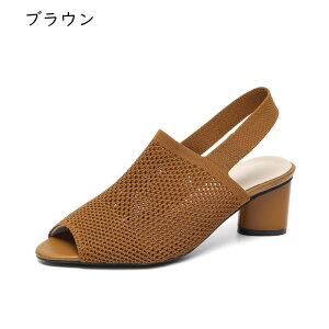 pvX T_ nCq[ fB[X XOpvX 5.5cmq[ I[vgD 傫TCY bV ʋC r |CebhgD JWA f ₷