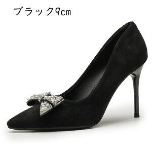 hXV[Y pvX nCq[ fB[X XGbg p[ { [Jbg nCq[V[Y p |CebhgD sq[ LC S[WX Ă΂ I t