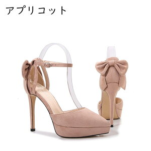 pvX XG[h 22.5-28cm }bg sq[16cm |CebhgD {  ANXgbv fB[X 傫TCY nCq[ h rWlXV[Y  IV