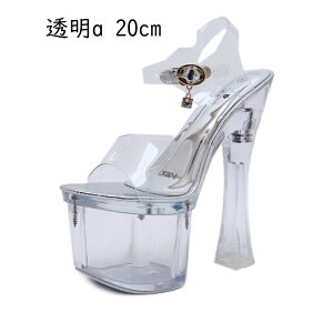 NA LoT_ OXg[ fB[X 18-20cmq[ ANXgbv I[vgD y nCq[ q[  NAq[ p[eB[   2 jp