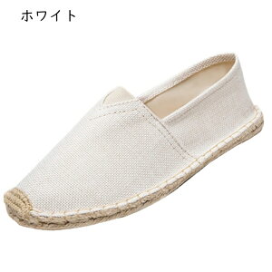 �G�X�p�h���[�� ���n ���g�� �X���b�v�I�� �W���[�g���� �X���b�|�� �����Y �t���b�g �t�ďH�C ���f�B�[�X 2way ���� �L���b�o�X �h�L ���W���[ ���K ���� ���[�J�b�g �ɂ��Ȃ� �h���C�u