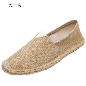 GXph[ n g XbvI W[g Xb| Y tbg tďHC fB[X 2way  LboX hL W[ K  [Jbg ɂȂ hCu