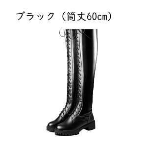 Ou[c fB[X  RXvC H~ TChWbp[ j[nC ׌ ubN Cxg ߑ cosplay ҂ݏグ Cu nEB  ʊw 21.5-30.5cm I[}