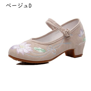 `CiV[Y pvX ԎhJ fB[X }}V[Y [q[3cm 芴 t  _XV[Y bXgbv q[ zC LC g GKg  ؕ C 