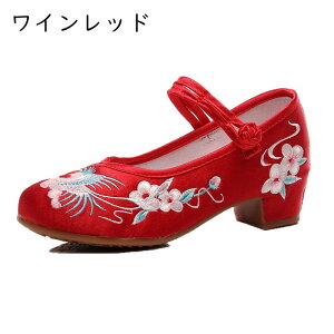 `CiV[Y pvX ԎhJ fB[X }}V[Y [q[3cm 芴 t  _XV[Y bXgbv q[ zC LC g GKg  ؕ C 