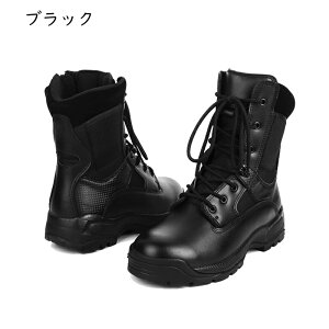 Robgu[c Y ^NeBJu[c RC swat h 傫TCY v ~ Ռz ҂ݏグ TChWbv nCgbv AEghA ʋC  y ϋv lߒp ~^