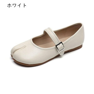 足袋型 パンプス レディース 大きいサイズ 足袋シューズ バレエシューズ 春夏用 バックル ぺたんこ きれいめ フラットシューズ 足袋パンプス フラット 通勤 美脚 防滑 エレガント オフィス