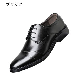 rWlXV[Y OH 23.5-29cm Y bV |CebhgD Gi Cq[ gAbv 傫TCY [XAbvV[Y tH[} ʋC  p[eB 