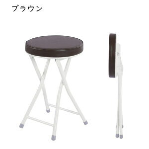 ܂肽݃Xc[ PUv ܂肽݃`FA ܂肽݈֎q NbV ω׏d120Kg o[Xc[ o[`FA gsv ܂ݎ ȃXy[X ݑΖ cp iX O[