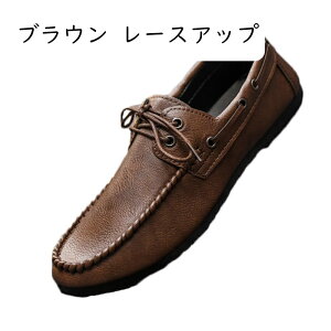 ���[�t�@�[ �h���C�r���O�V���[�Y ���J�V�� �����Y �X���b�v�I�� �t���b�c�V���[�Y �a�m�C �j���p ���[�q�[�� ���� �I�[���V�[�Y�� �����Y�C �_�炩�� ����� �܂肽����