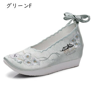 `CiV[Y pvX ԎhJ fB[X EFbW Cq[ ANXgbv bXgbv tďH LC t@bV JWA 6cmgAbv K   RXv  