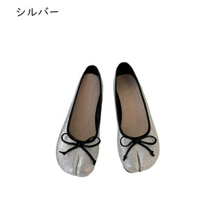足袋パンプス タビ パンプス レディース たび フラット リポン スリッポン バイカラー 先割れ 足袋シューズ キラキラ モカシン バレエ 快適 ラク スパンコール ぺたんこ オシャレ 秋 婦人靴
