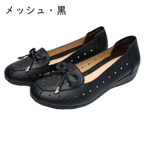 pvX JV y^R fB[X { Xb| EhgD 2cmq[ ₷ }}V[Y wl ʋC EȒP \tg GKg  o| ʋΒʊw