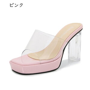 ミュール サンダル 大きいサイズ 9cmヒール クリアサンダル 透明 レディース かかとない オープントゥ スクエアトゥ 夏 クリアヒール つっかけ 美脚 ミュール 透明 普段 女子会 結婚式