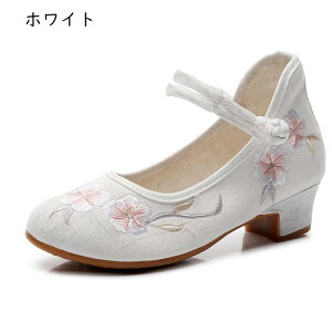 `CiV[Y pvX fB[X hJ [q[3cm bXgbv }}V[Y t[ ؕ q[ JWA LC zC t@bV ɂȂ r tďH  C