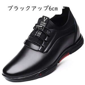 JWAV[Y rWlXV[Y vC Y gAbv Xj[J[  tbg ^C Ȃ 傫TCY ϋv  Ђt amC ItBX ʋΒʊw  ₷