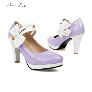 22.0-29.0cm パンプス 蝶結び パール 真珠 リボン ハイヒール レディース 切り替え パッチワーク 太ヒール 森ガール 姫系 甲浅デザイン 女性用 披露宴 結婚式 ウェディング 簡潔 きれ