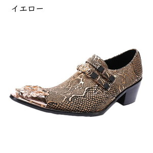 rWlXV[Y amC hXV[Y v rW[ XpR[ q[Abv 7cmAbv L h Ղ 傫 Vv  JWA Om[Y ZC l  