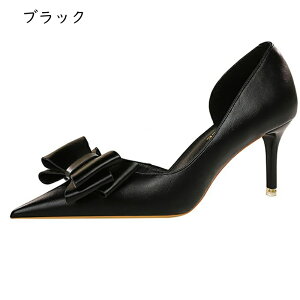 pvX nCq[ fB[X {pvX ؍   r 7.5cmq[ sq[ rWlX JWA Lo OL  p[eB[ f[g wlC