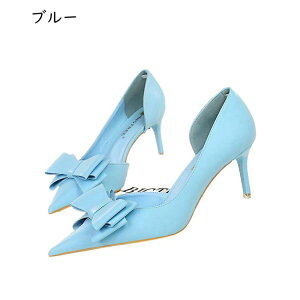 pvX nCq[ fB[X {pvX ؍   r 7.5cmq[ sq[ rWlX JWA Lo OL  p[eB[ f[g wlC