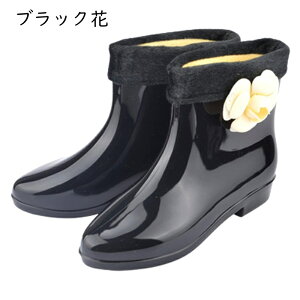 Cu[c Jp fB[X C ~hc `FV[u[c Xb| J̓ ~J΍ 䕗΍ [q[ hΉ ~ | ԕ tďH~ PVC CV[Y
