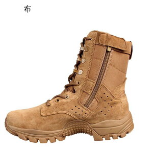 Robgu[c Y 傫TCY ToQ[ u[c ^NeBJu[c TChWbv ҂ݏグ ~^[u[c ~p H h Ռz ~ jp oR AEghA u[c