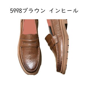 hCrOV[Y JV U[ {v Y yj[[t@[ RC[t@[ tbcV[Y XbvI [q[ ܂肽 t  H ~ i