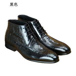 Y `FV[u[c V[gu[c rWlXu[c [XAbv 23-28cm |CebhgD NR_C [q[ `L[q[ Om[Y  U[ ~ amC