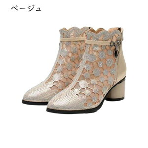 T_u[c V[gu[c fB[XC bV XpR[ CXg[ ؂ւ ZC T}[u[c Wbv ~hq[ e t 킢 IV ʋC 