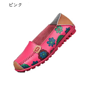 Xj[J[ Xb| fB[X ԕ }}V[Y Sn 傫TCY ؂ {v K wlC ʋC r u[ tbg JV y ~ tďH d o U 