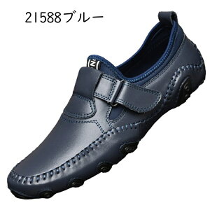 hCrOV[Y Y Xb| p`OH xN Ȃ ėp 傫TCY h ʋC vC ^] [Jbg RtH[g ĕ [K Ep EH[LO AEg