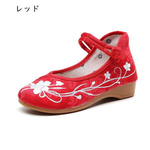 pvX fB[X `CiV[Y ԎhJ [q[ bXgbv ʋC NbV _炩 }}V[Y t[ g JWA  zC t@bV K C