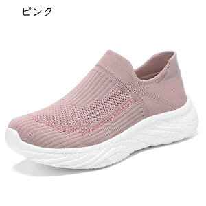 Xj[J[ fB[X }}V[Y Xb| jbg ʋC y EH[LOV[Y ҌC w N  ܂ܗ fC[ AEghA ɂ OV[Y