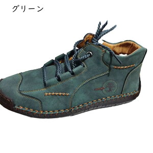 [XAbvV[Y Xj[J[ XG[h nCJbg Y fbLV[Y XPV[ U[ Ȃ Ȃ 傫TCY ϋv  y h tbg NVbN AEgh