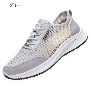 YV[Y X|[cV[Y Xj[J[  bV ʋC jOV[Y [Jbg h ^C EH[LOV[Y   AEghA y WMO RtH[