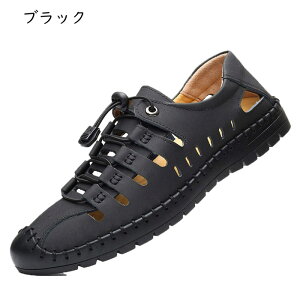 X|[cT_ Y AEghAC oR JWA Xb| D 傫TCY ₷ ނ p JWA ʋC y ϖ ʋ ~ 29cm܂ U[T_ 