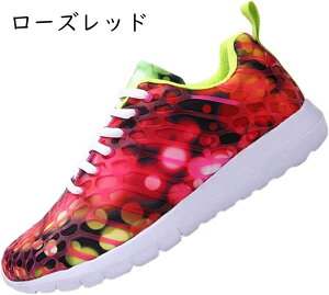 Xj[J[ jOV[Y fB[X Y  H ^C bVC EH[LOV[Y Jt y ʋC ʊw jp Xj[J[  K _CGbg AEghA w