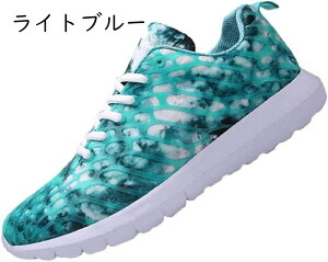 Xj[J[ jOV[Y fB[X Y  H ^C bVC EH[LOV[Y Jt y ʋC ʊw jp Xj[J[  K _CGbg AEghA w