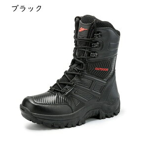 Robgu[c Y Wbp[t 28.5cm ToQ[ u[c ^NeBJu[c ҂ݏグ nCJbg ~^[ ToQ[u[c H~C ϖՐ ʋC L jpC oCNp }Ee