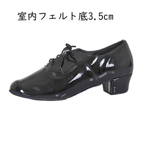 LbY Ќ_XV[Y 18-27.5cm Gi _X V[Y Y e t\[ [XAbv x NVJ PUU[ ubNq[ 邢 X[p[NbV jʗp