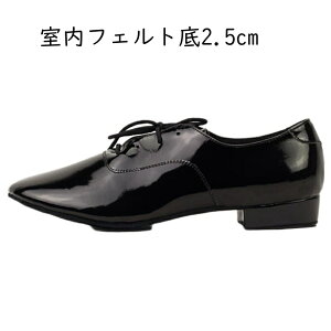 LbY Ќ_XV[Y 18-27.5cm Gi _X V[Y Y e t\[ [XAbv x NVJ PUU[ ubNq[ 邢 X[p[NbV jʗp