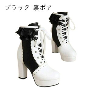 V[gu[c [^ Pn 21-19.5 cmcm fB[X q t [X ҂ݏグ u[eB nCq[9cm pb`[N 傫TCY ׌ h  HC ~C 